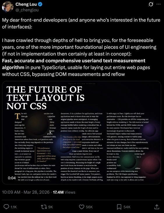 一个用 TypeScript 写的“文本布局引擎"