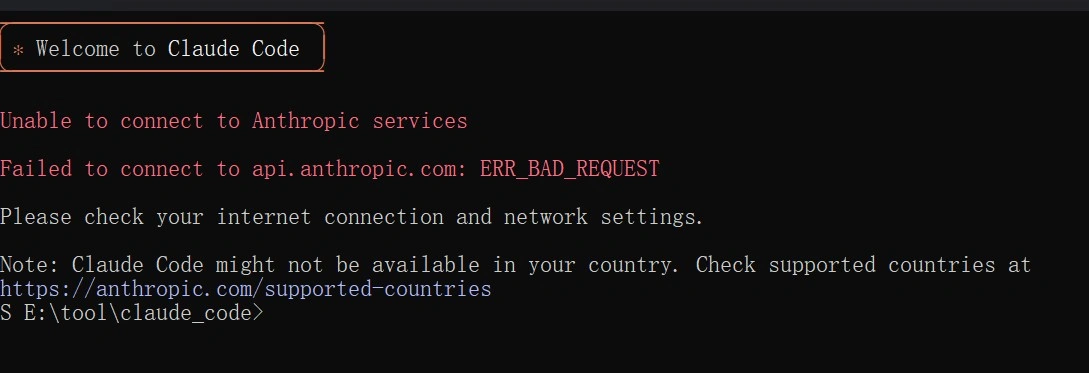 解决 claude code 无法连接到 Anthropic 服务的办法