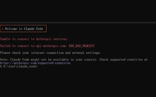 解决claude code无法连接到Anthropic服务的问题