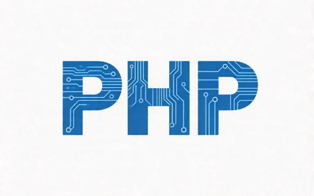 PHP 8.5 新特性全解析：管道操作符、数组函数与现代化语法升级