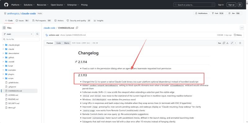 Claude Code 官方调整了 CLI 的安装方式