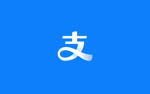个人支付宝实名账号出售|v2/v3 支付宝账号出售|实名支付宝小号购买