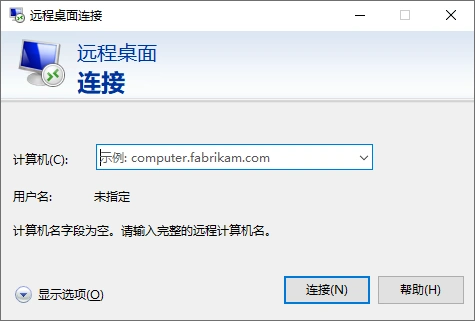 运行微软终端客户端工具 mstsc.exe 登录 Windows 实例