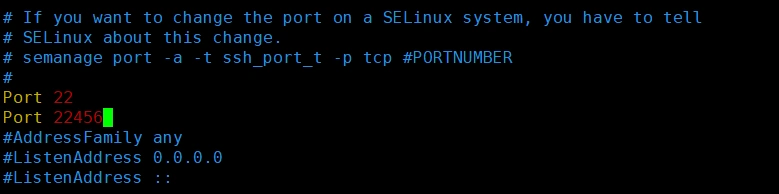 修改 Linux 实例默认远程端口