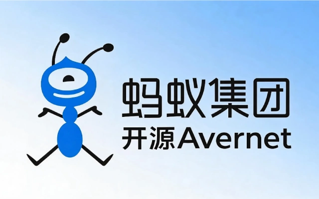 蚂蚁集团开源Avernet基础设施，补齐多智能体协作落地短板