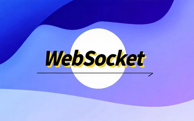 如何搭建一个生产级 WebSocket 服务？这 7 个问题必须要解决