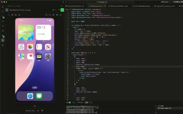 VS Code 新神器：编辑器里直接跑 IOS、Android App！移动端开发神器！